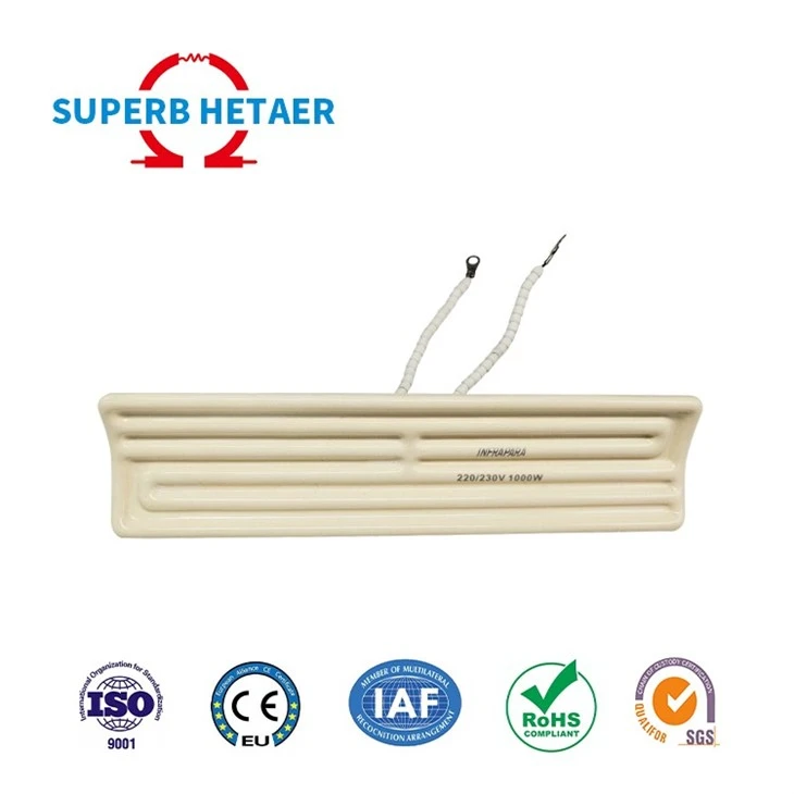 Industrial Ceramic Far Infrared Heater With Thermocouple